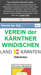 Mobile Screenshot of kaerntnerwindische.com