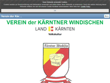 Tablet Screenshot of kaerntnerwindische.com